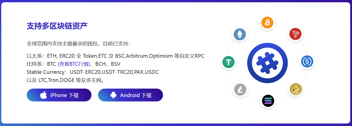 本身的
